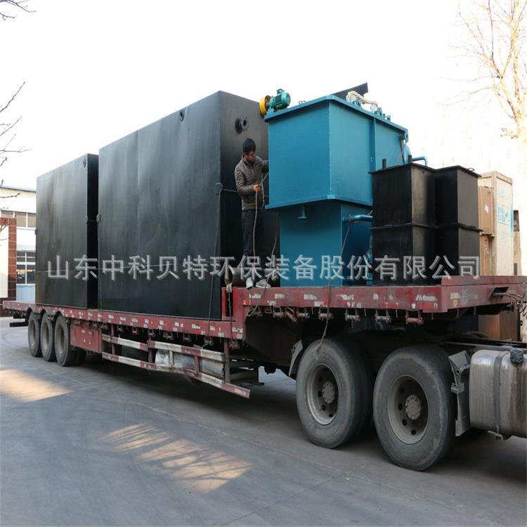 香蕉视频最新网址生活污水处理设备发往-济宁