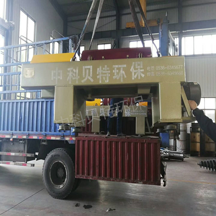 洗煤厂污泥处理设备香蕉视频最新网址不锈钢卧螺香蕉网站视频发往山西太原