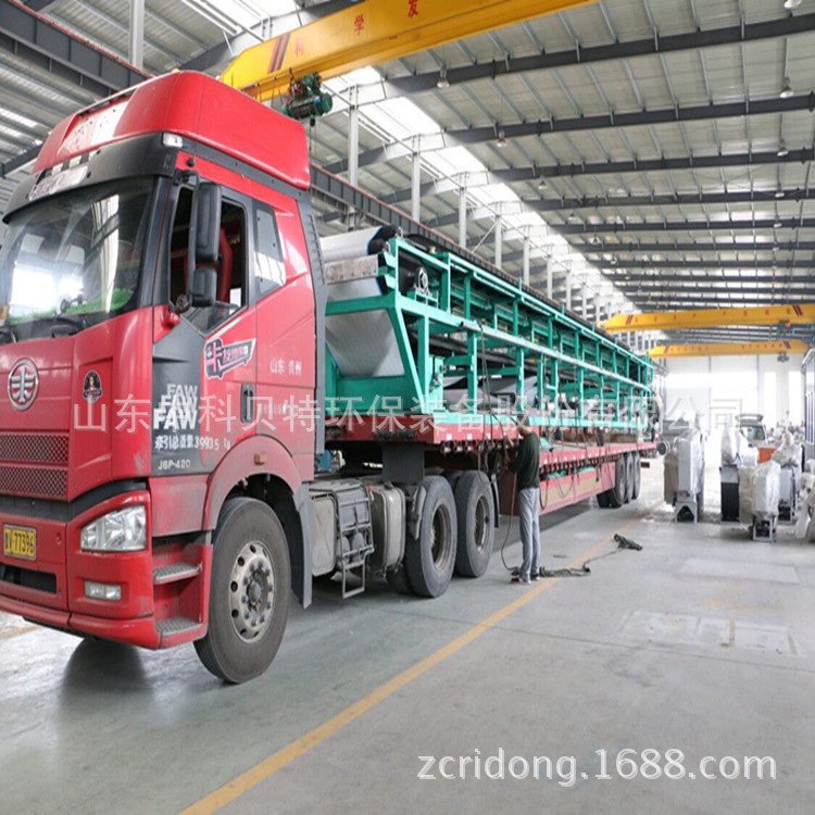 香蕉视频最新网址真空皮带脱水机烟气脱硫石膏脱水设备发往四川