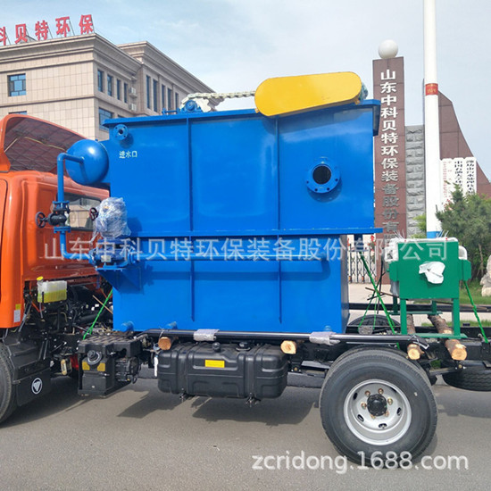 香蕉视频最新网址塑料颗粒清洗废水处理成套设备出厂发货