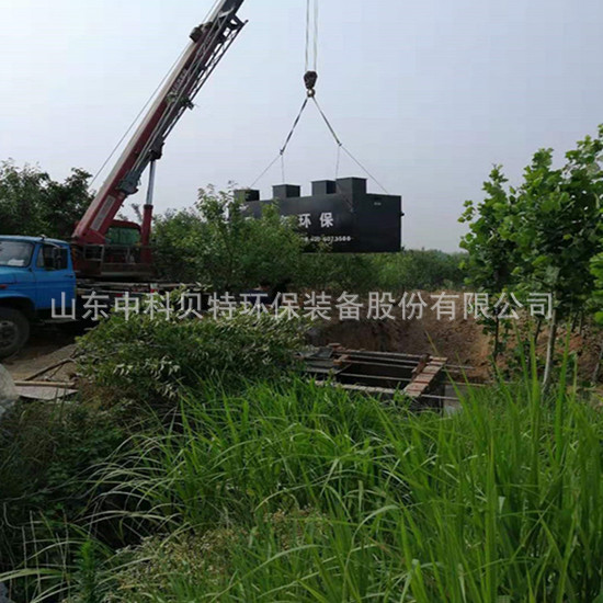 香蕉视频最新网址分享地埋式污水处理特点及应用范围有哪些呢?