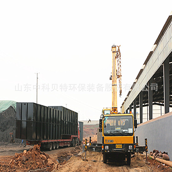 小型工厂地埋式生活污水处理设备安装调试现场