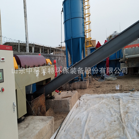 香蕉视频最新网址打桩香蕉视频网站入口设备卧螺香蕉网站视频安装运行现场